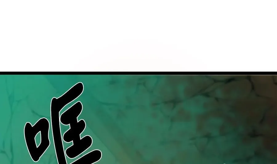 247.死亡陷阱111