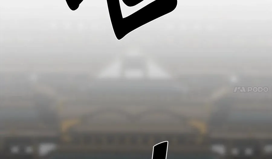 252.撤退计划230