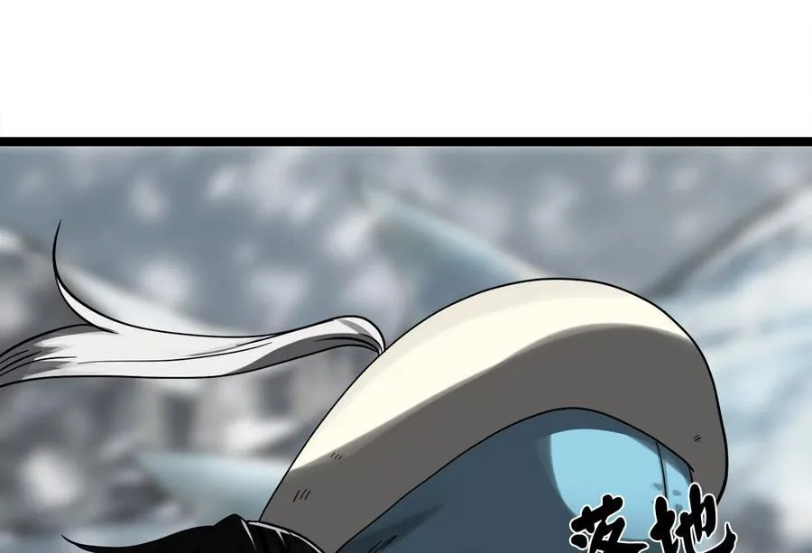 262.武力征服129