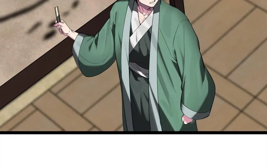 251.本部被袭181