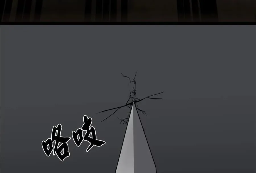 248.以百对一249