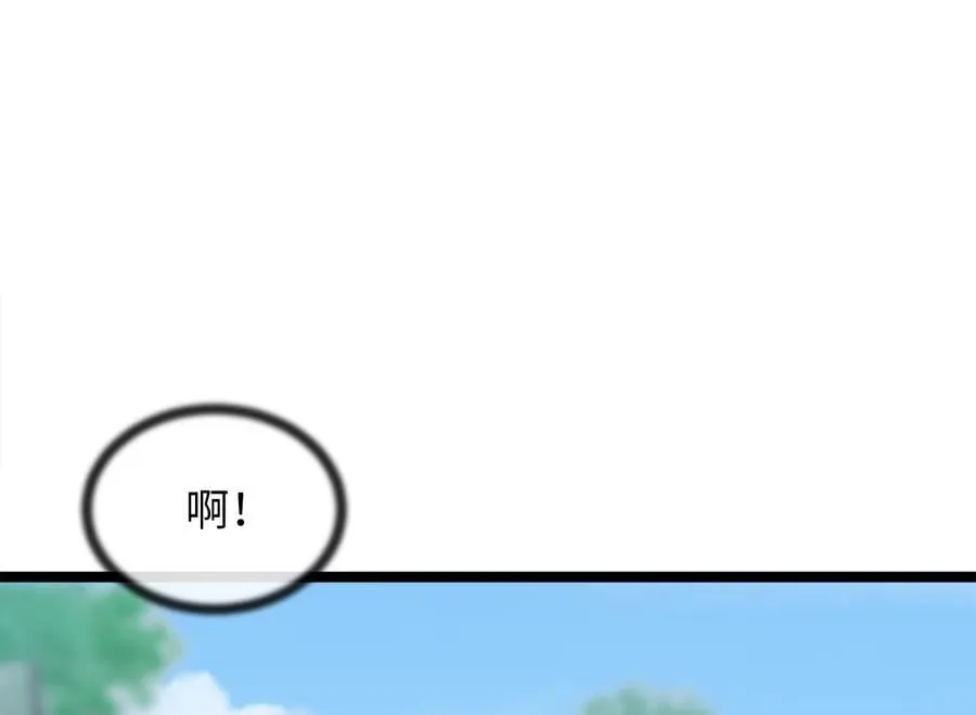 250.机关大侠110