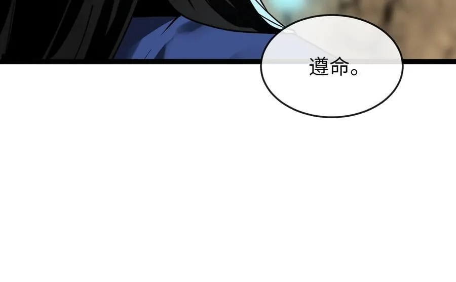 249.出奇制胜247