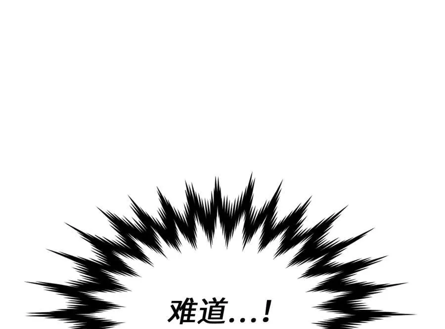 246.僧人援兵62