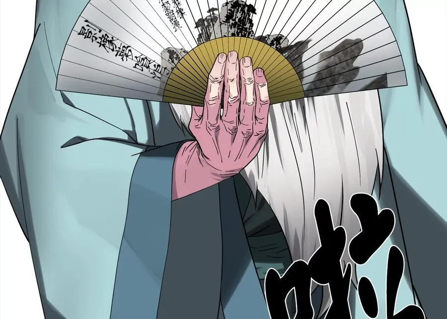 253.艰难抉择233
