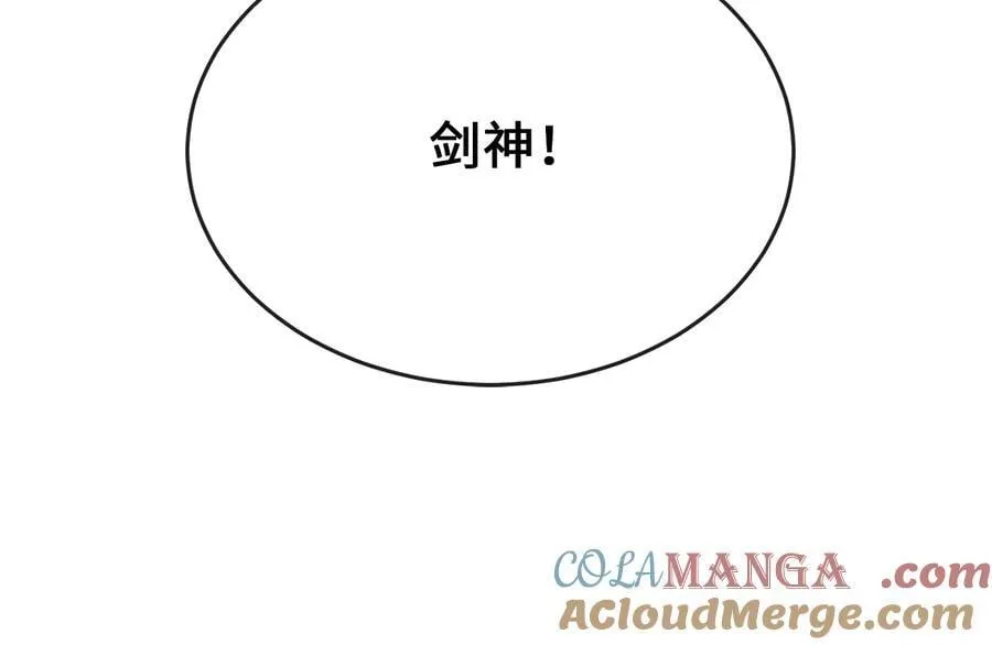 264.北海开战268