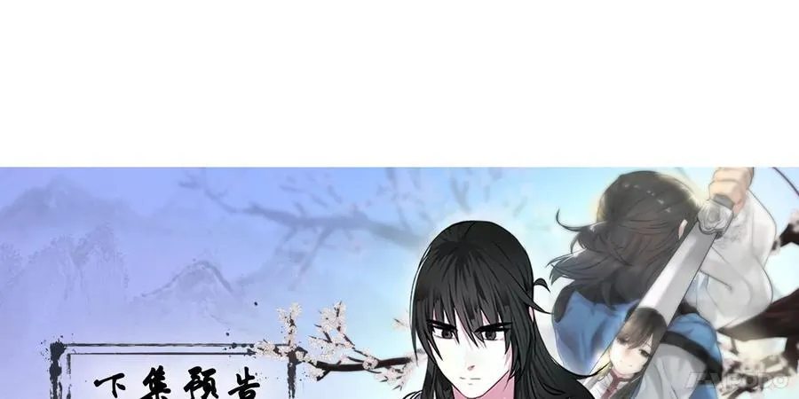 257.夜袭水寨253