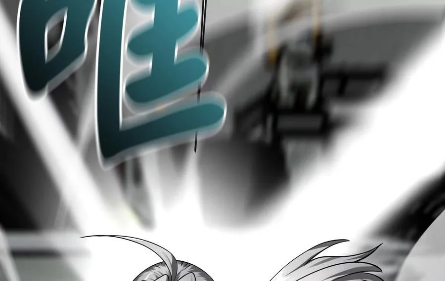 254.先天真气179