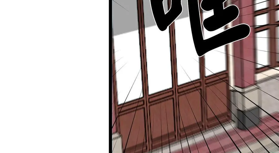 251.本部被袭62