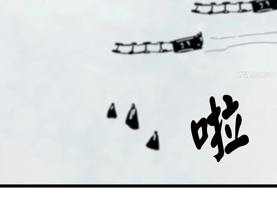 260.冰宫异样59