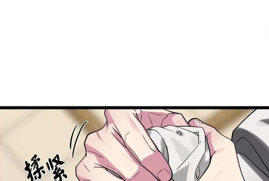 259.北海求援107