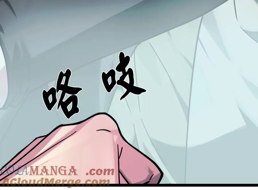 254.先天真气80