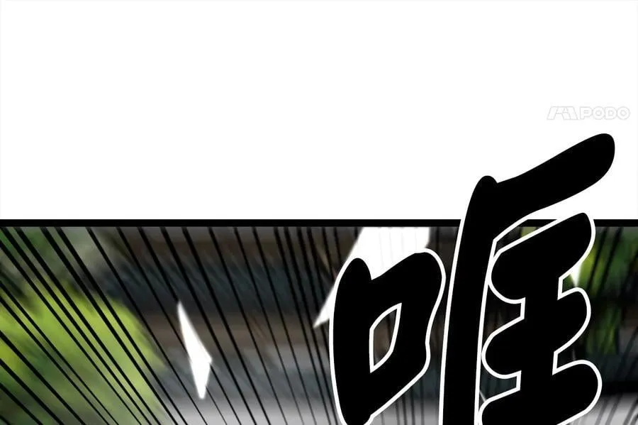 253.艰难抉择166