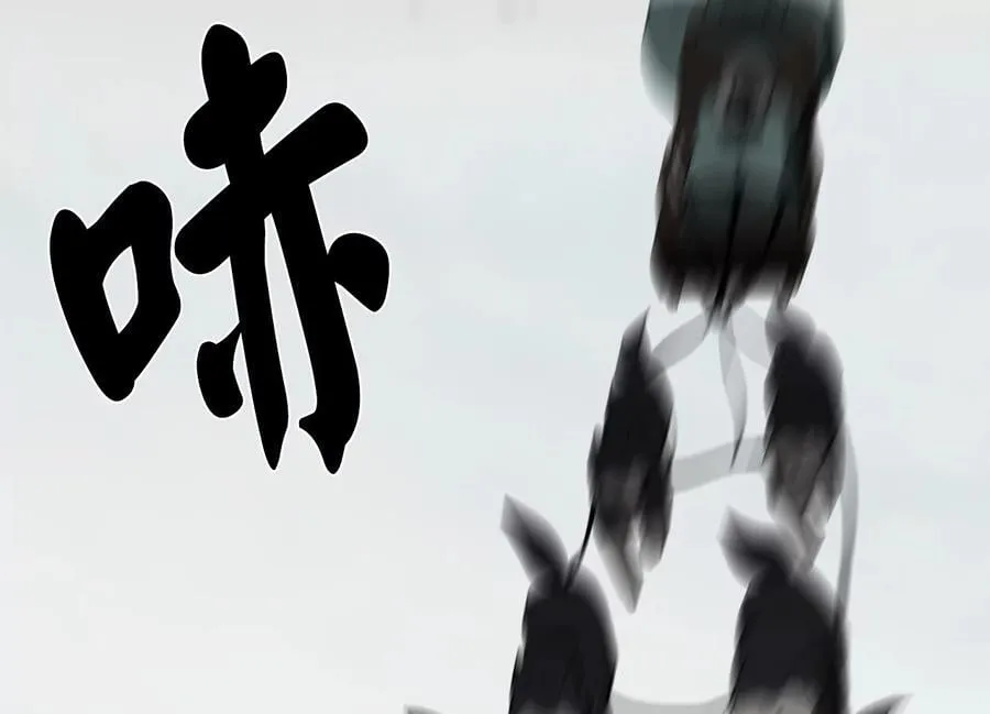 260.冰宫异样53