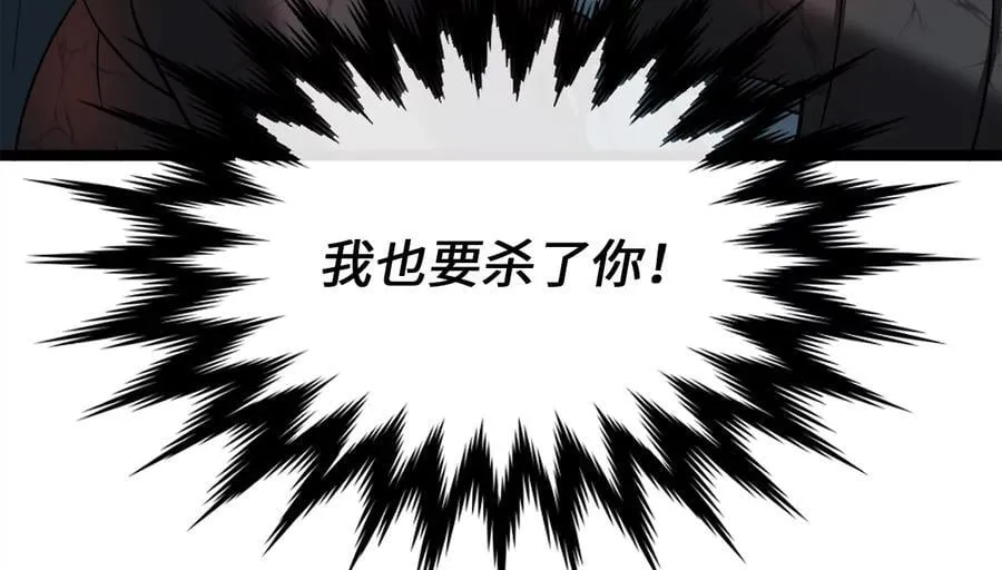 249.出奇制胜118
