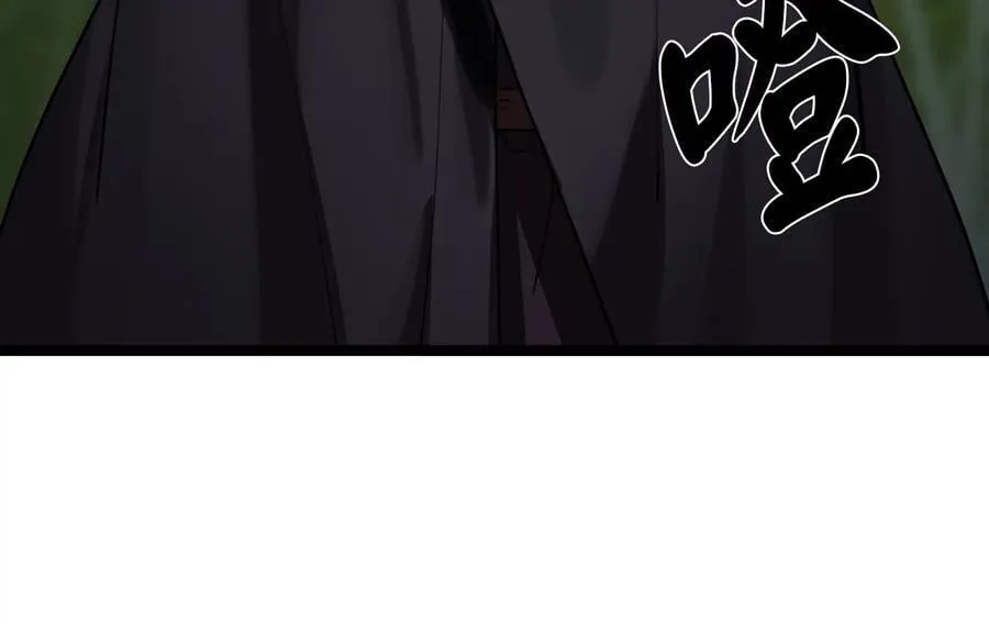 253.艰难抉择9