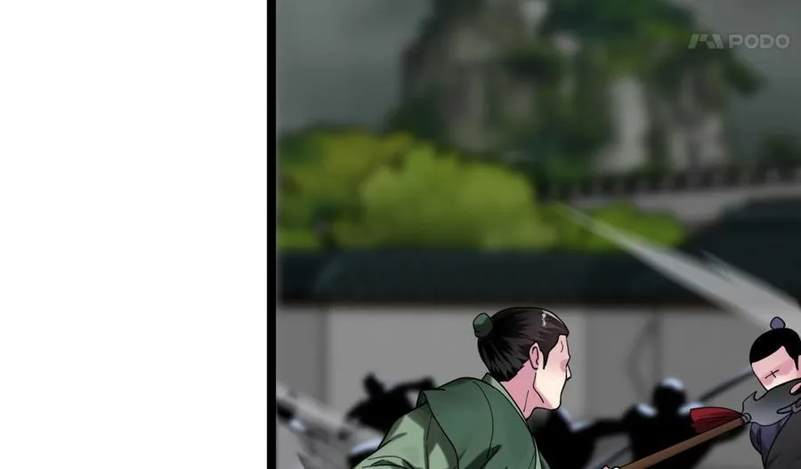 253.艰难抉择53