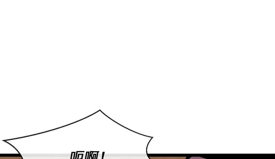 247.死亡陷阱45