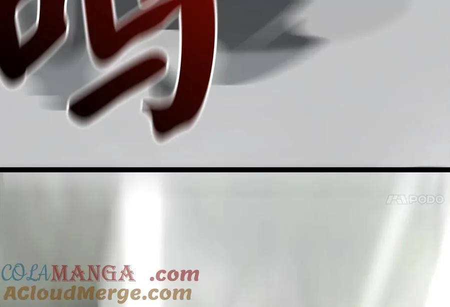 254.先天真气176