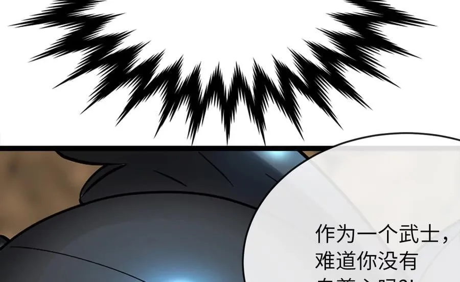 248.以百对一13