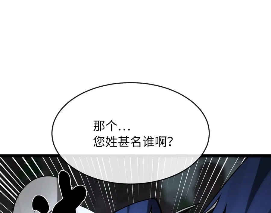 257.夜袭水寨155