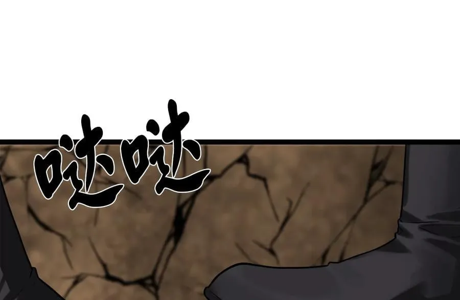 247.死亡陷阱141