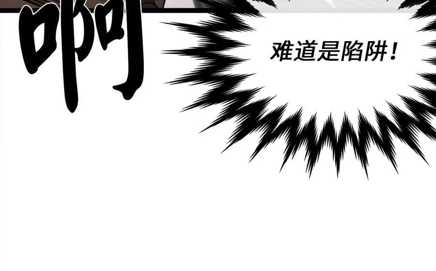 257.夜袭水寨109