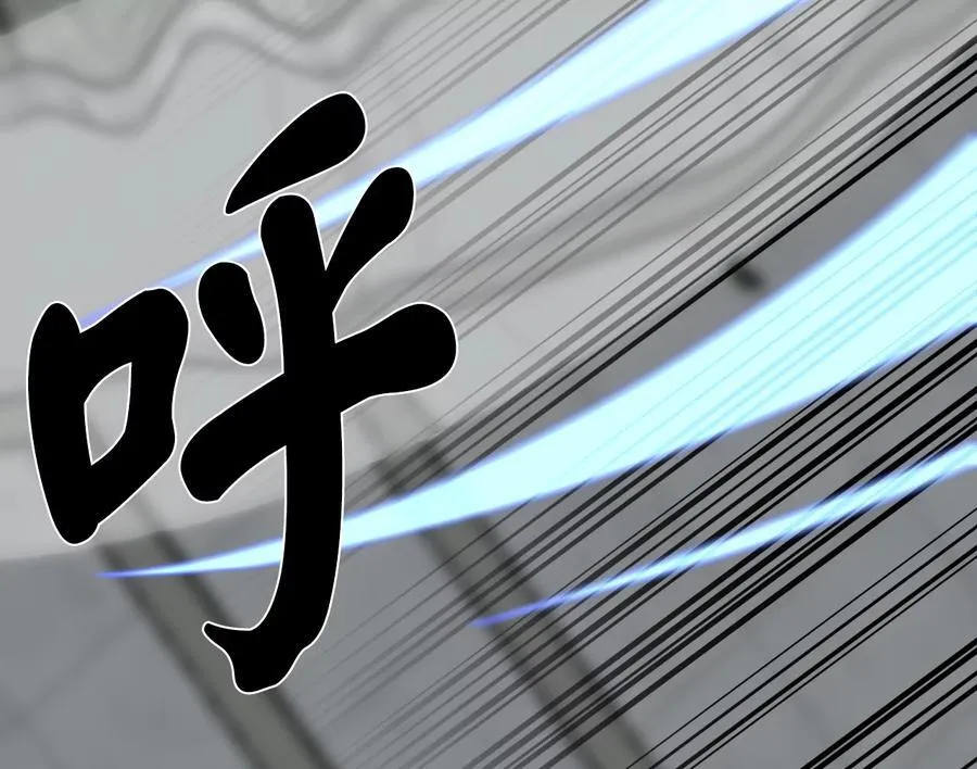 253.艰难抉择154