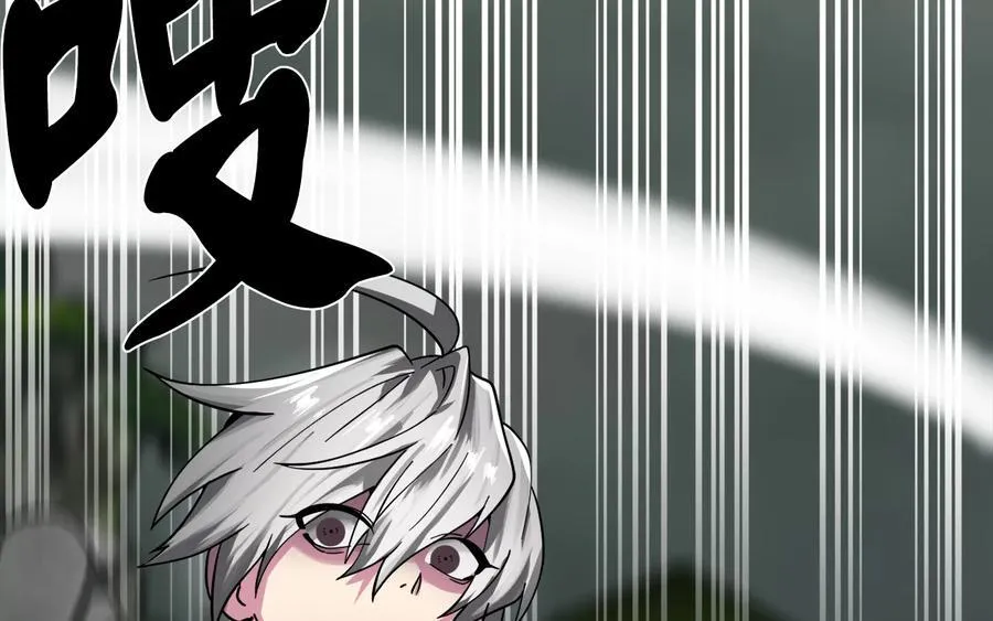 254.先天真气71