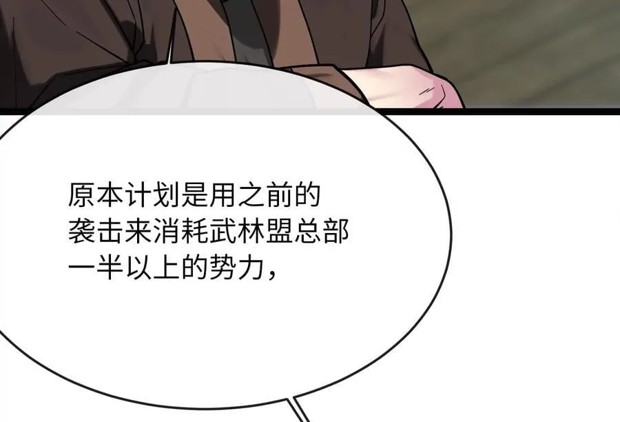 259.北海求援57