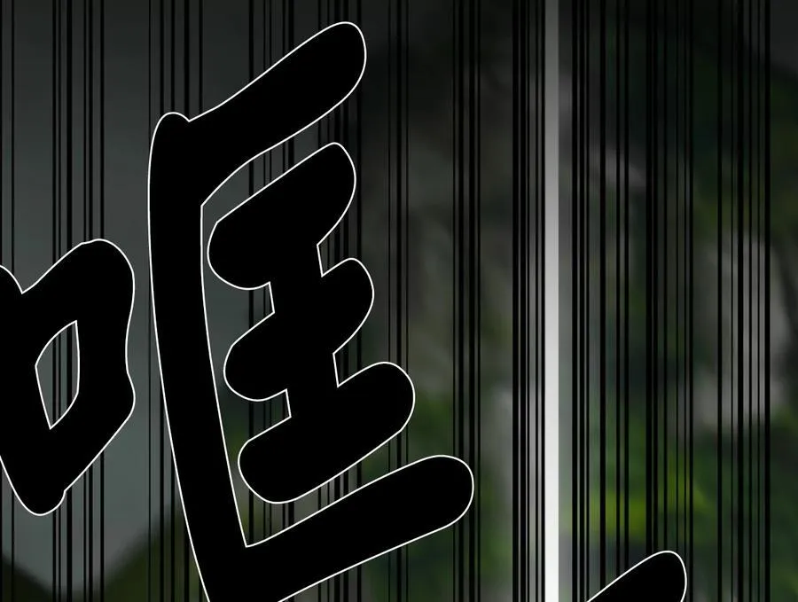 253.艰难抉择181