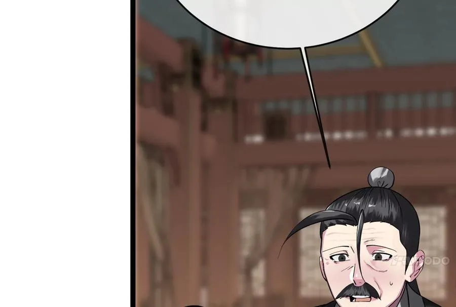 251.本部被袭141