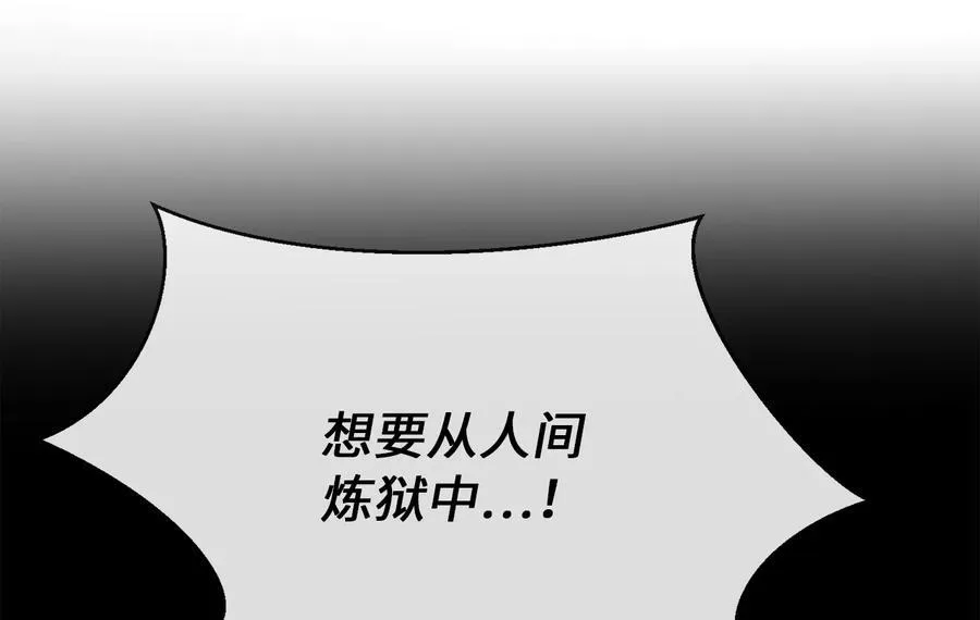 249.出奇制胜47