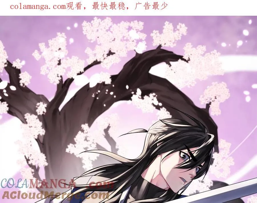261.重新谈判0
