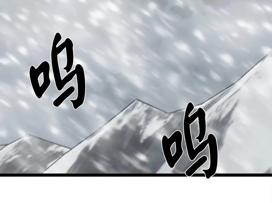 264.北海开战229