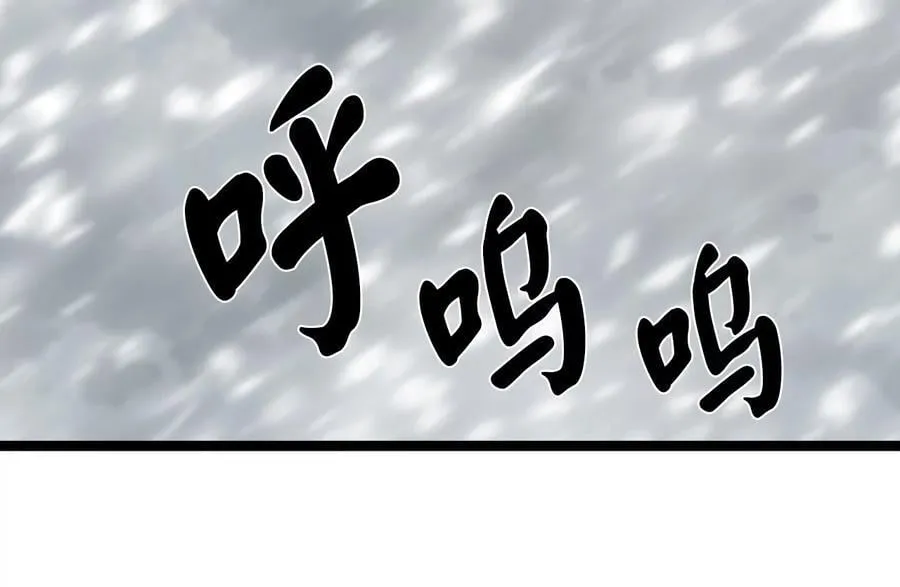 261.重新谈判266