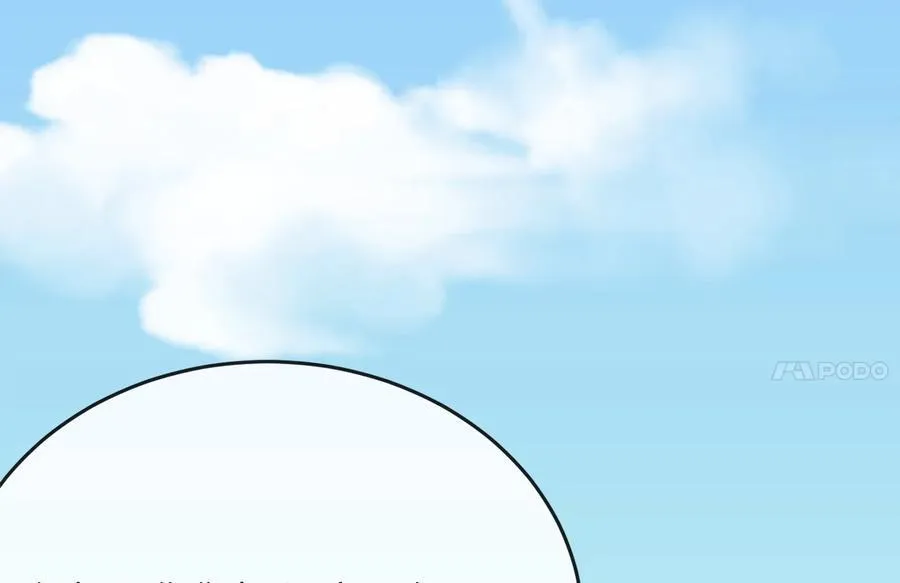 259.北海求援75