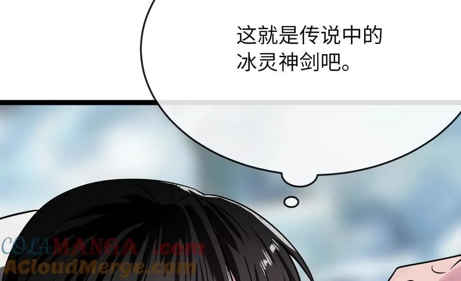 262.武力征服108