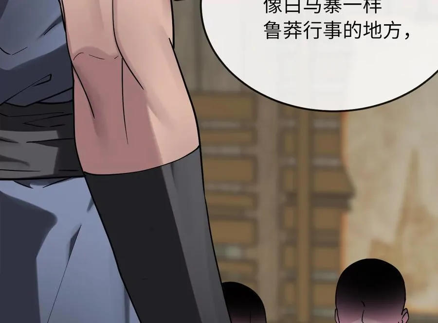 259.北海求援47
