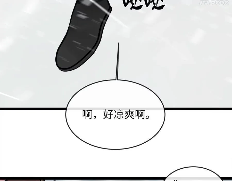 264.北海开战249