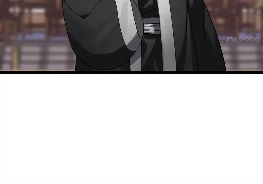 254.先天真气261