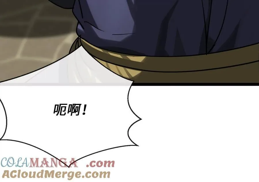 251.本部被袭8