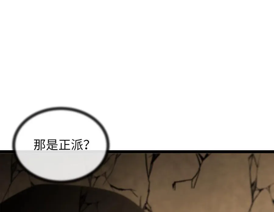 248.以百对一33