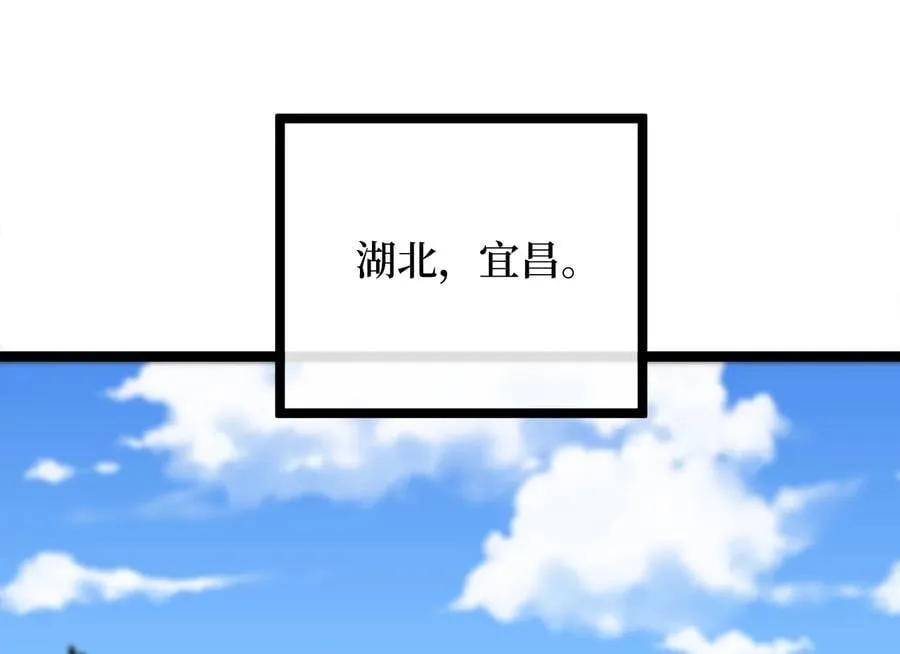 257.夜袭水寨39