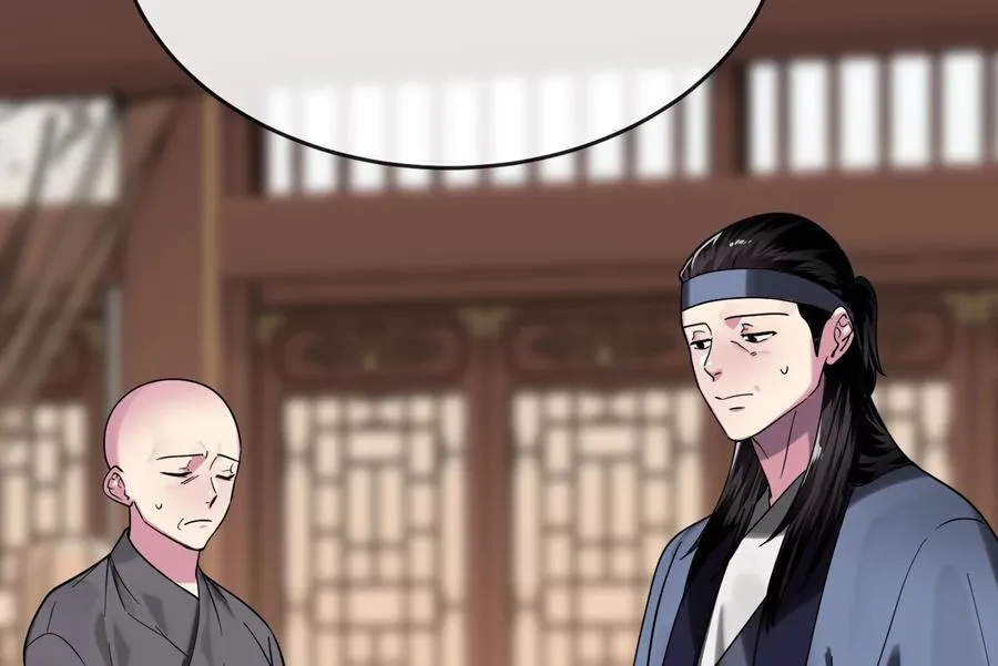 251.本部被袭155
