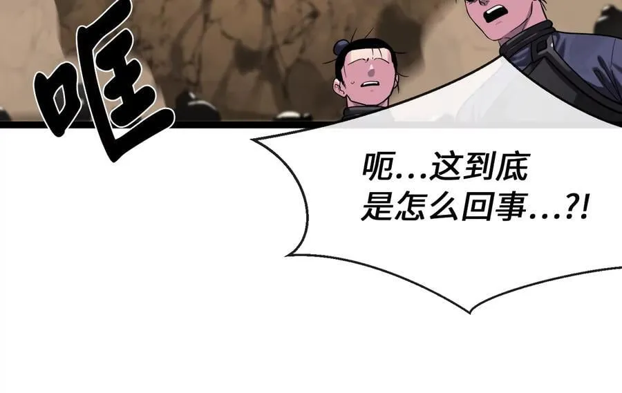 246.僧人援兵231
