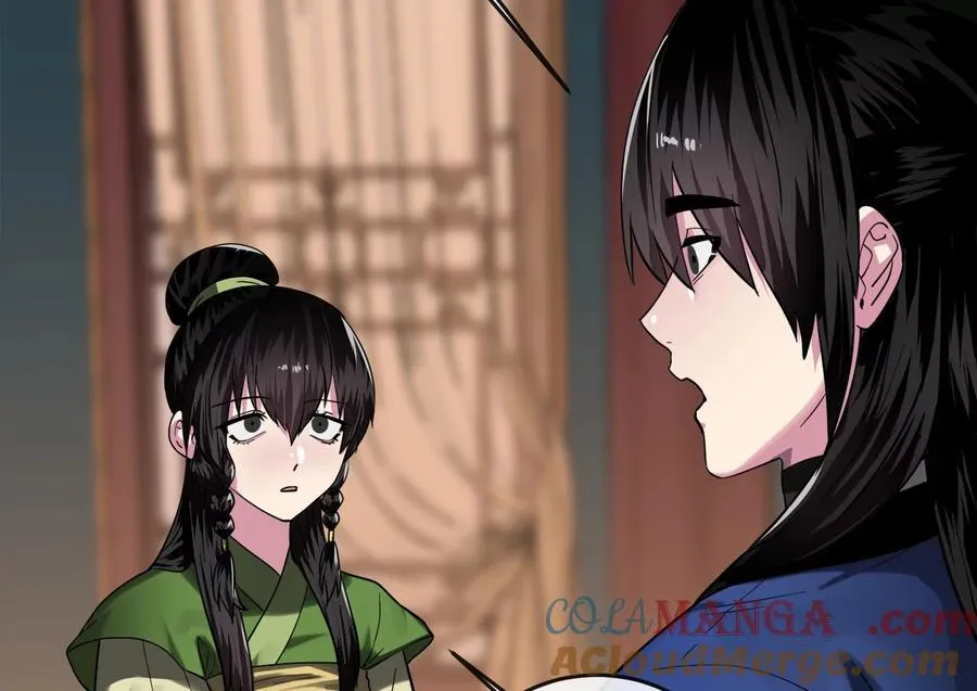 251.本部被袭40