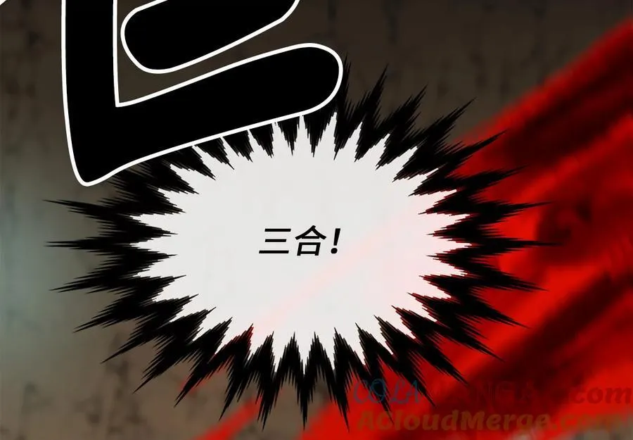 248.以百对一284