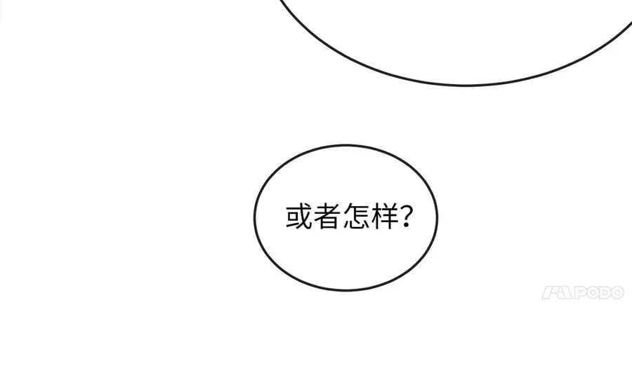 255.战后休整253