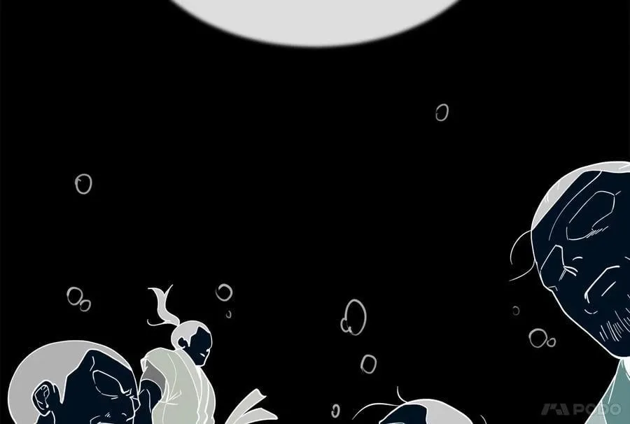 258.荡平白马51
